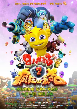 色综合久久综合